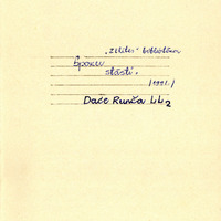 2059-Guntis-Pakalns-06-0438