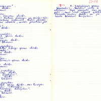 2059-Guntis-Pakalns-06-0442