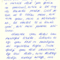 2059-Guntis-Pakalns-06-0475