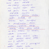 2073-Gunta-Gribute-01-0002