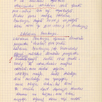 2073-Gunta-Gribute-01-0005