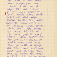 2073-Gunta-Gribute-01-0007