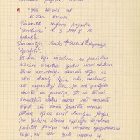 2073-Gunta-Gribute-01-0009