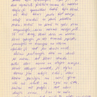 2073-Gunta-Gribute-01-0010