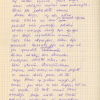 2073-Gunta-Gribute-01-0011