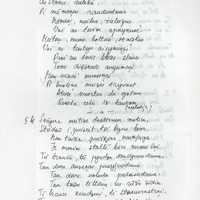 2148-Aigars-Lielbardis-01-0005