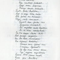 2148-Aigars-Lielbardis-01-0007