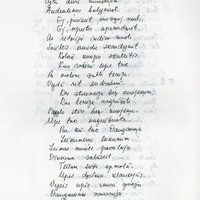 2148-Aigars-Lielbardis-01-0011