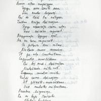 2148-Aigars-Lielbardis-01-0012
