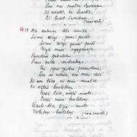 2148-Aigars-Lielbardis-01-0013