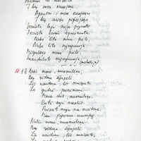 2148-Aigars-Lielbardis-01-0016