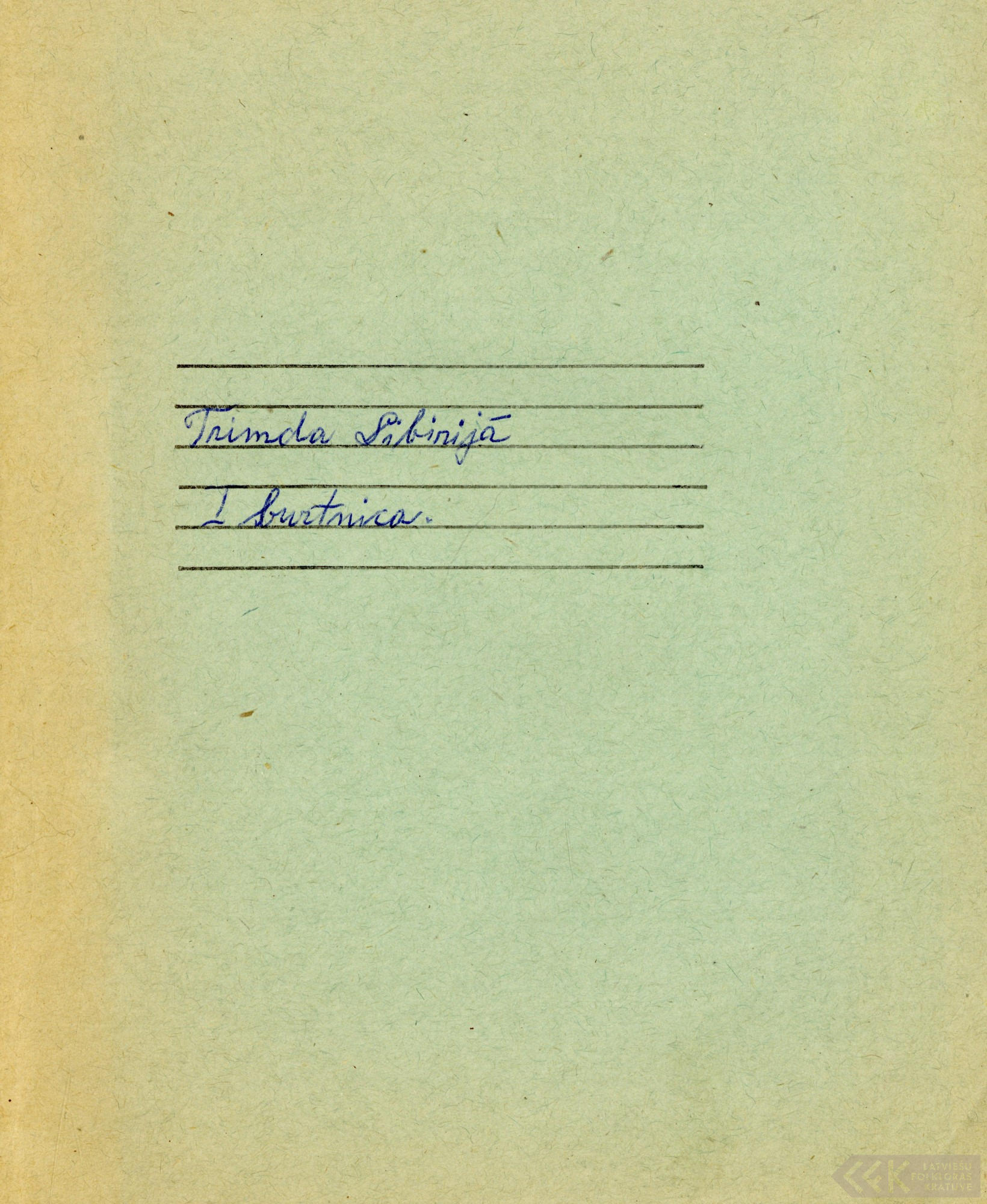 First manuscript page: Story by Betija Brasliņa
