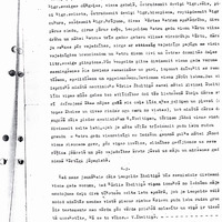 2139-Inara-Abeltina-01-0050