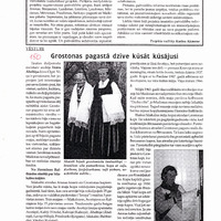 2139-Inara-Abeltina-01-0070