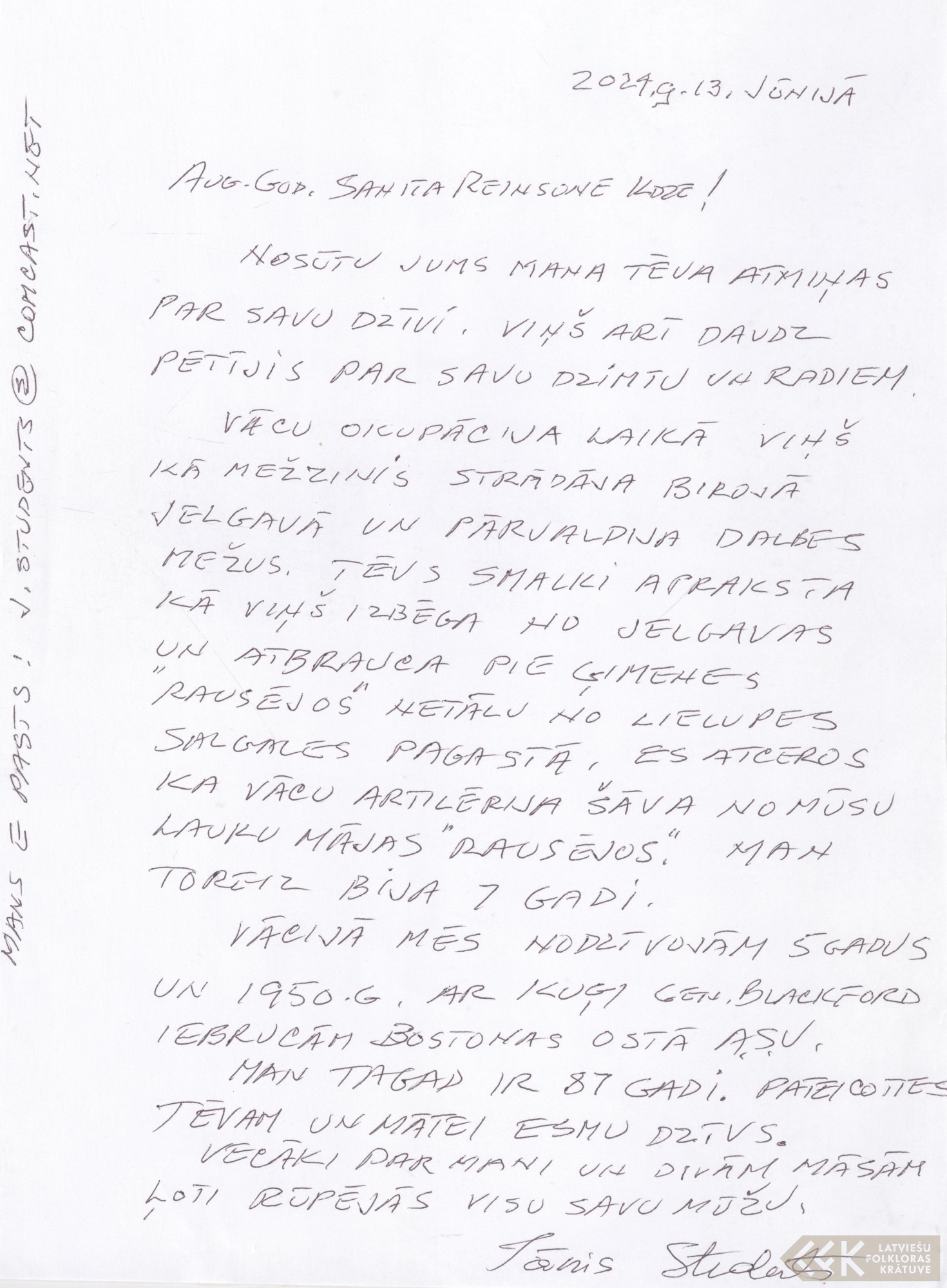 First manuscript page: Autobiography by Peteris Students