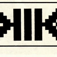 2069-8272c