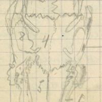 2117-1208n