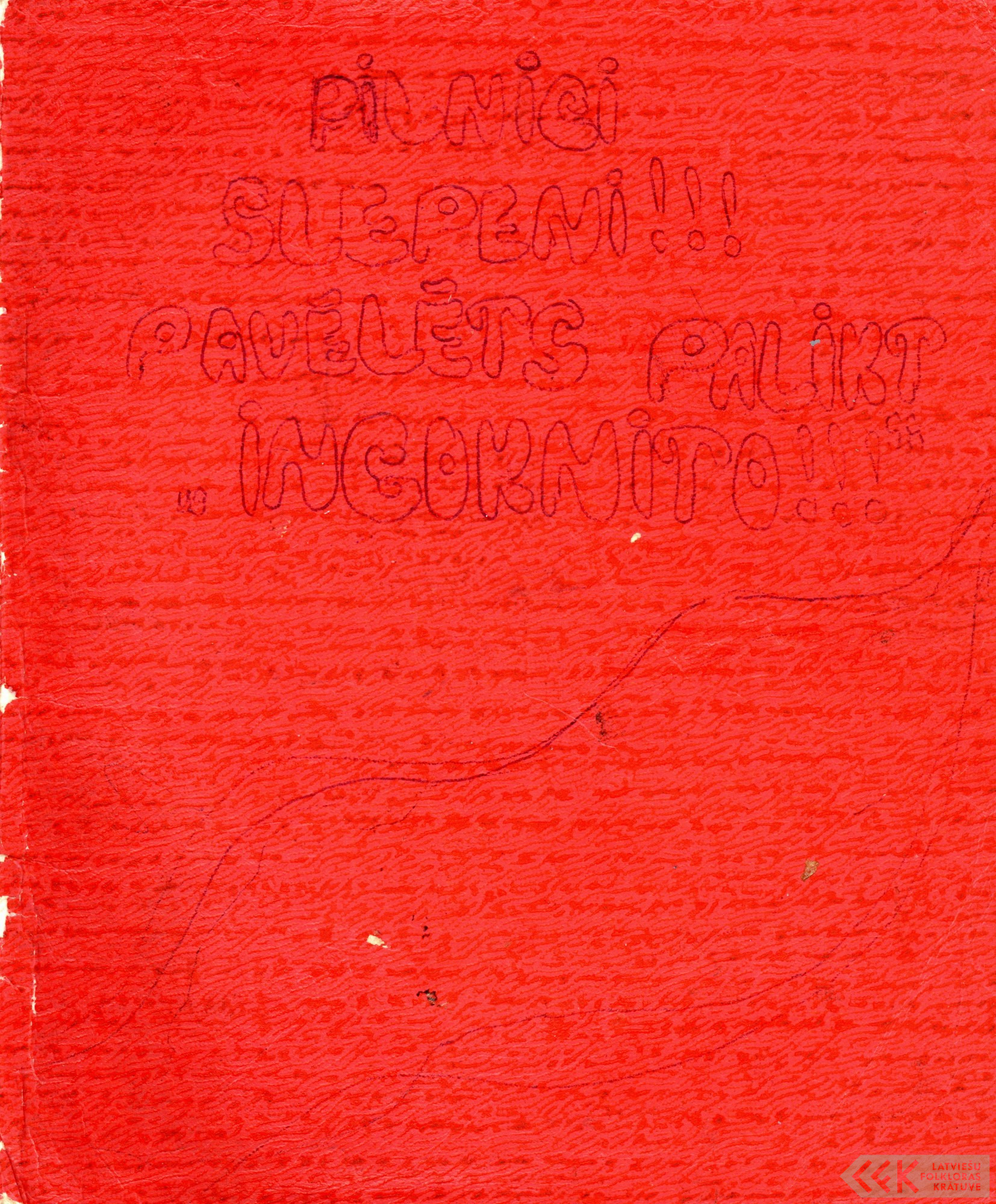 First manuscript page: Diary of Ivanda Kūkusiliņa