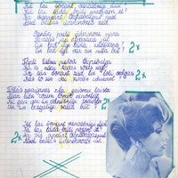 2273-Kristine-Zaluma-01-0005