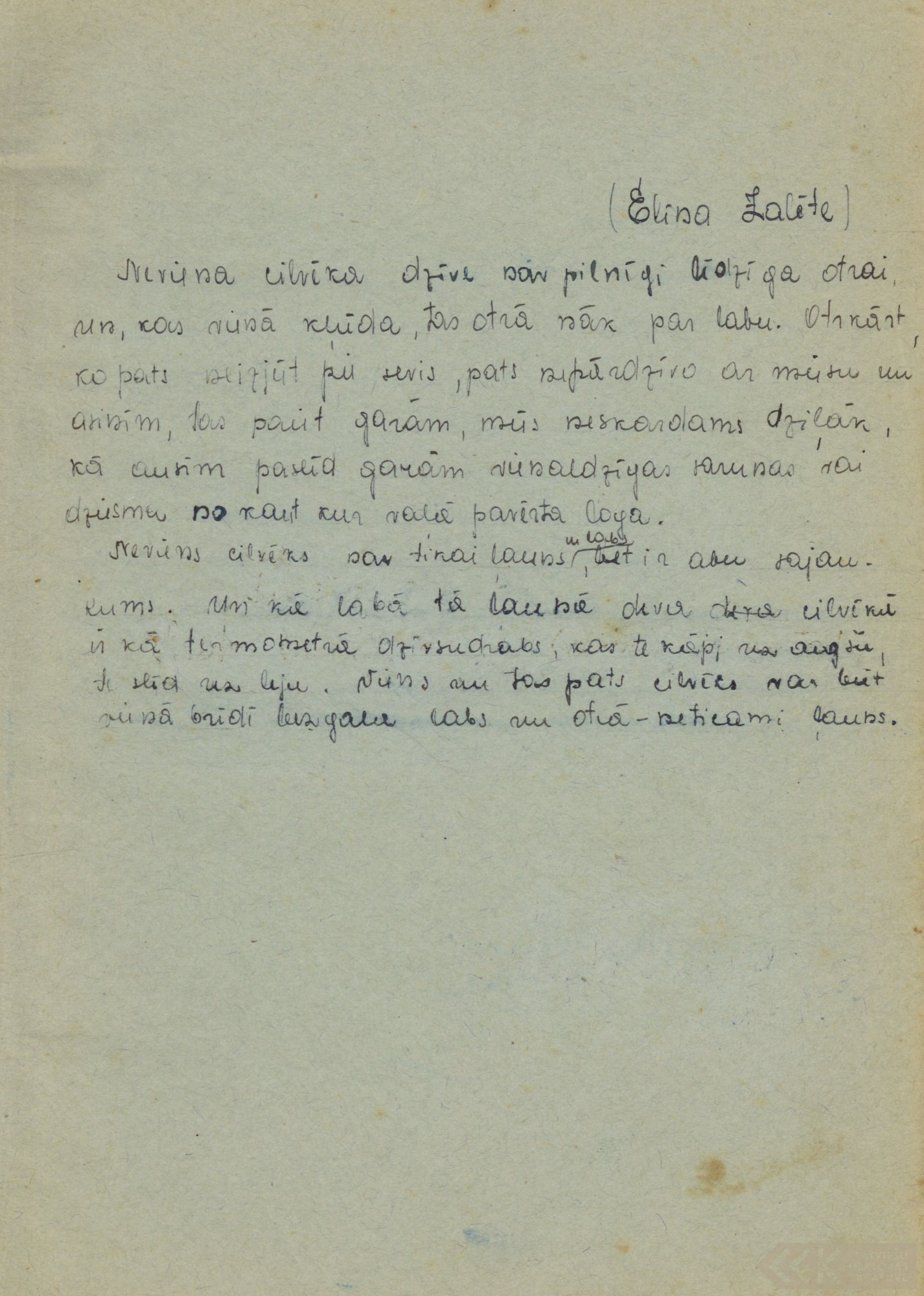 First manuscript page: Diaries of Edīte Sondoviča