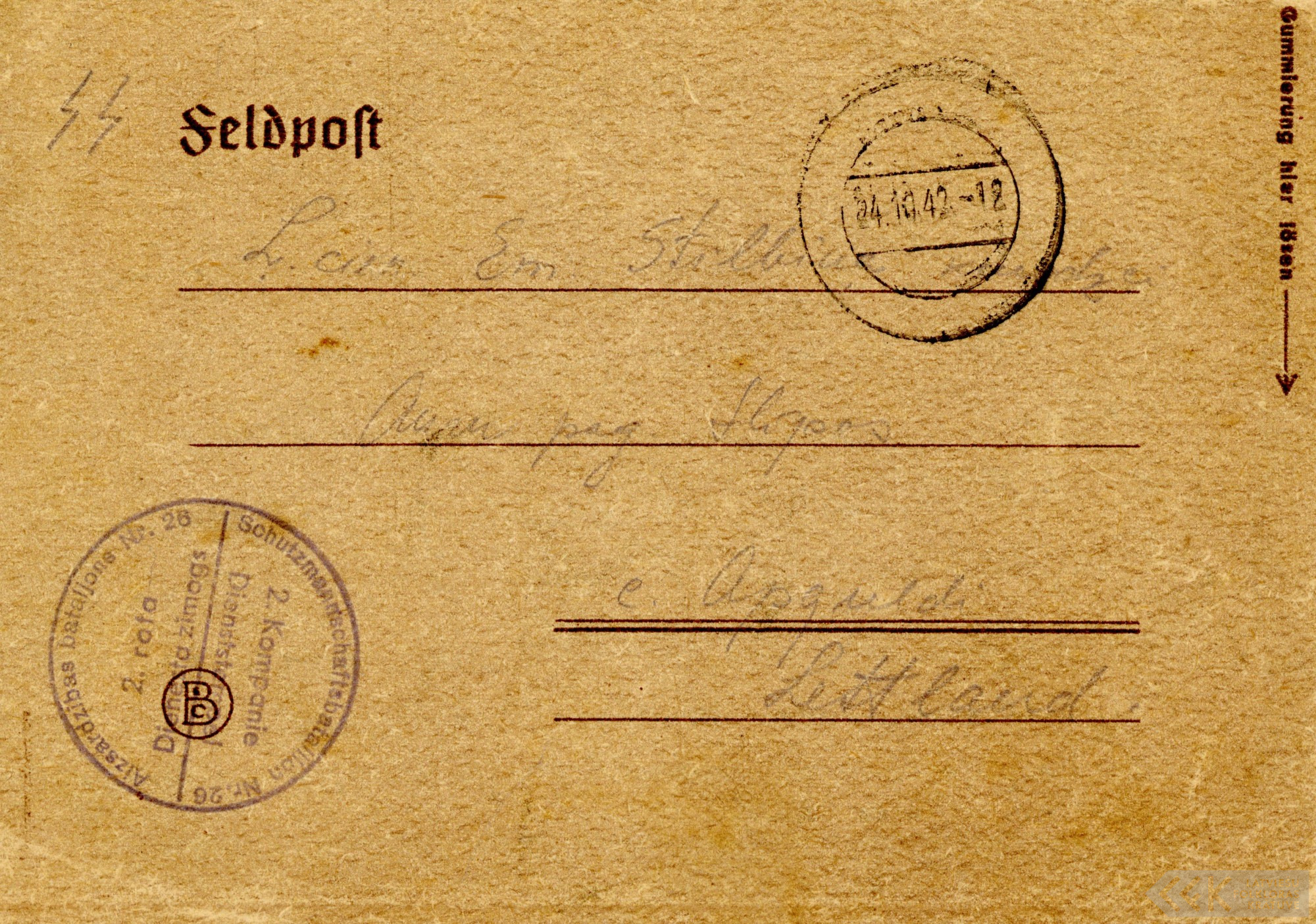 First manuscript page: Letters by Bruno Stilbiņš