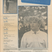 Starptautiskais folkloras festivāls "Baltica '88": festivāla organizācijas komitejas izdevums Nr. 6