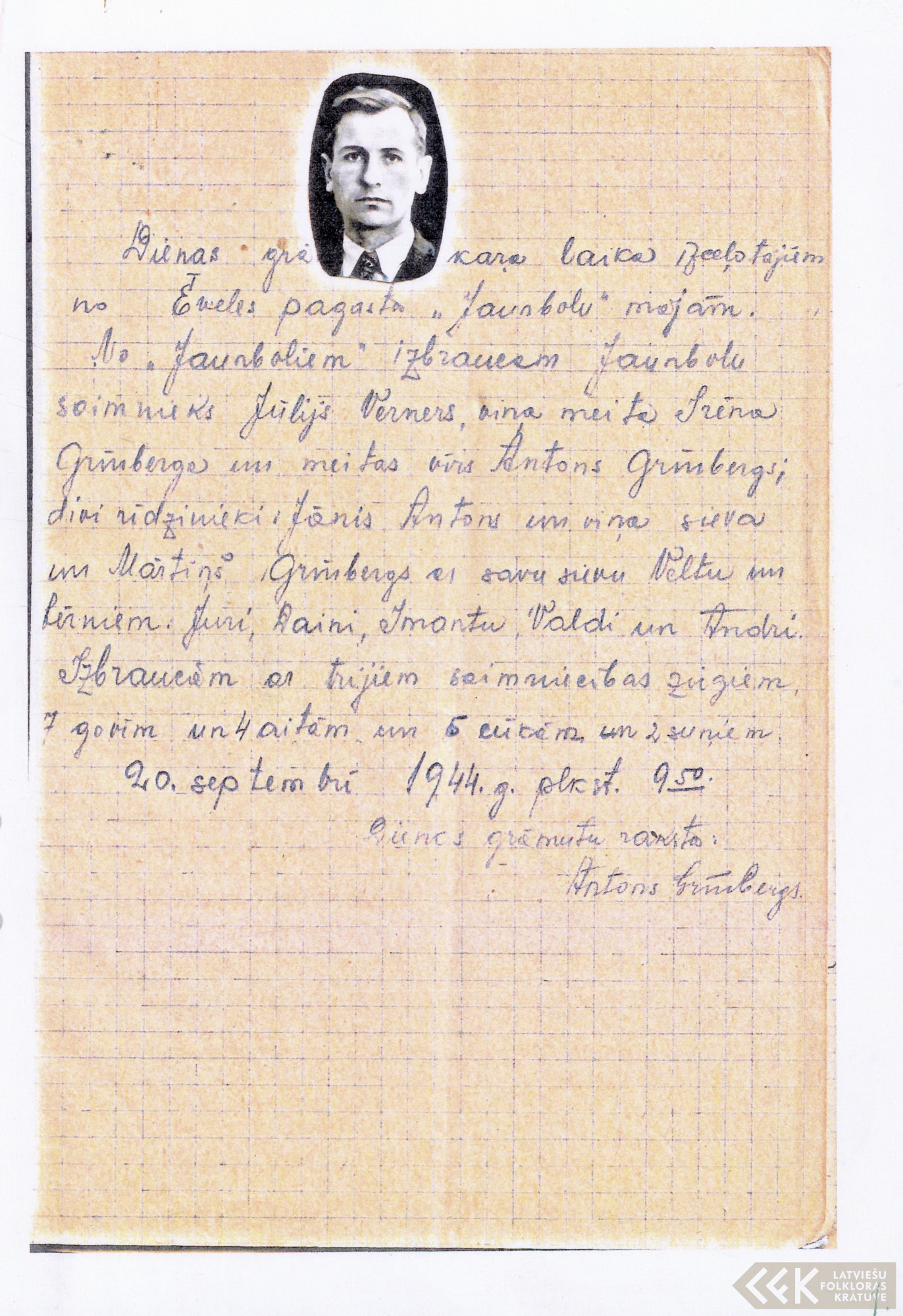 First manuscript page: Diaries of Antons Grīnbergs