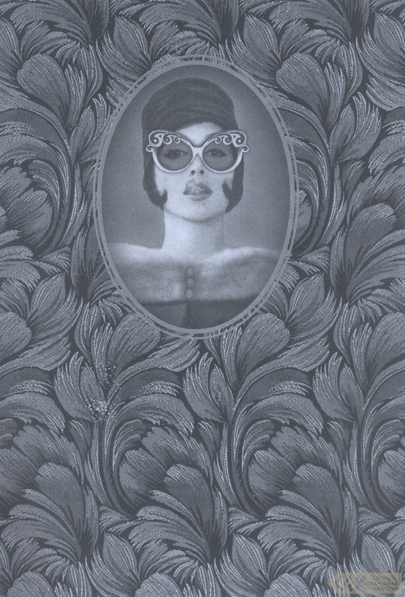 First manuscript page: Memories by Edgars Šēnbergs