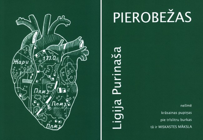1800231-01v-Pierobezas.jpg